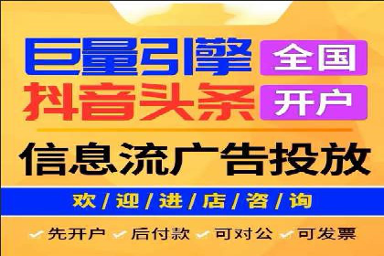 百度竞价运营成功案例分享：如何选择关键词