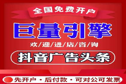代理开户常见问题解答案例